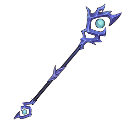 Legendary Stone Staff (Recipe) - Oharion